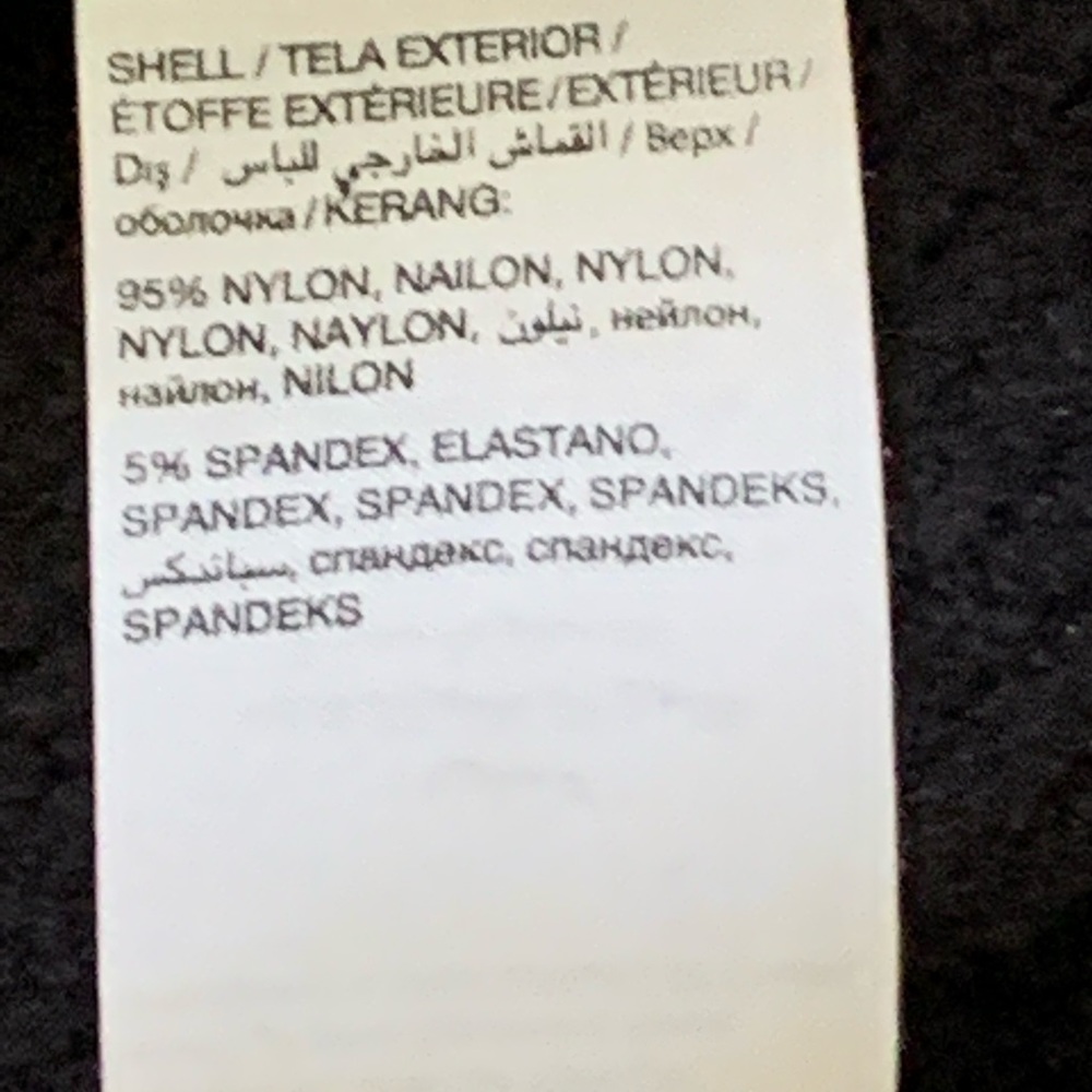 Bebe Weather Top - image 8